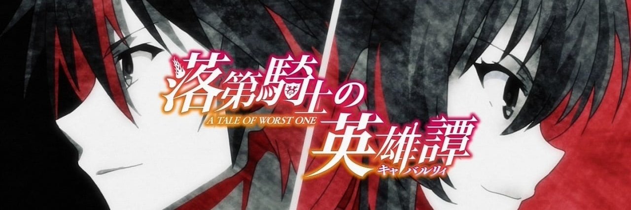 ikki_5000's profile banner image