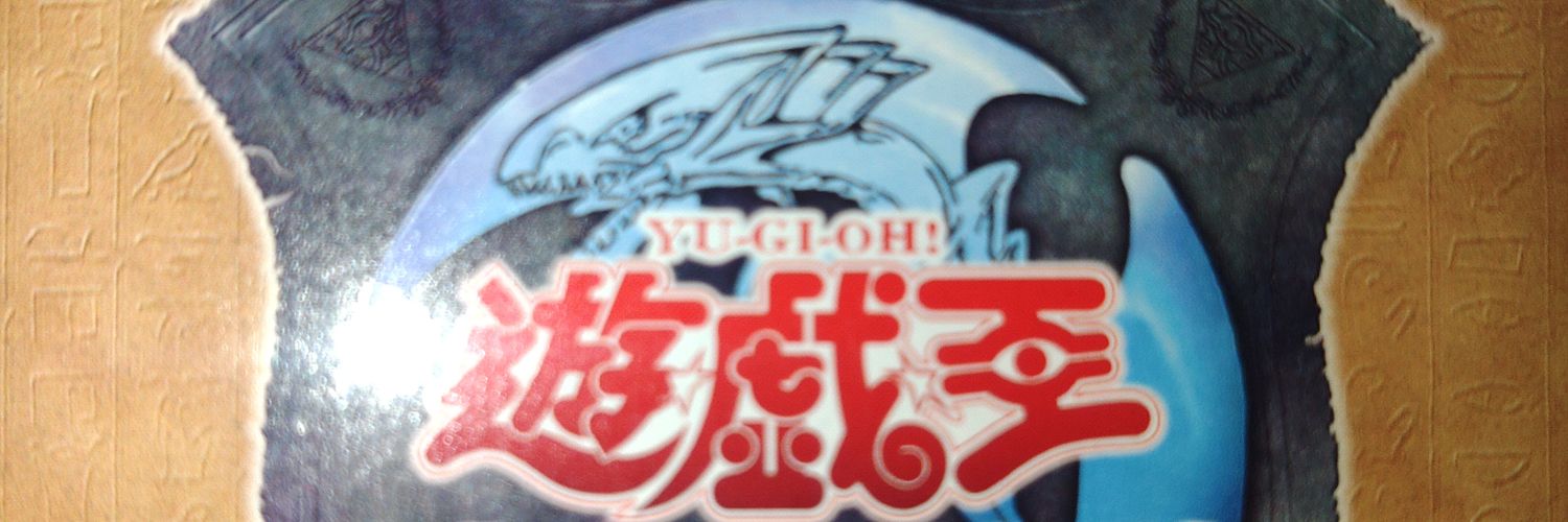 マッスー banner