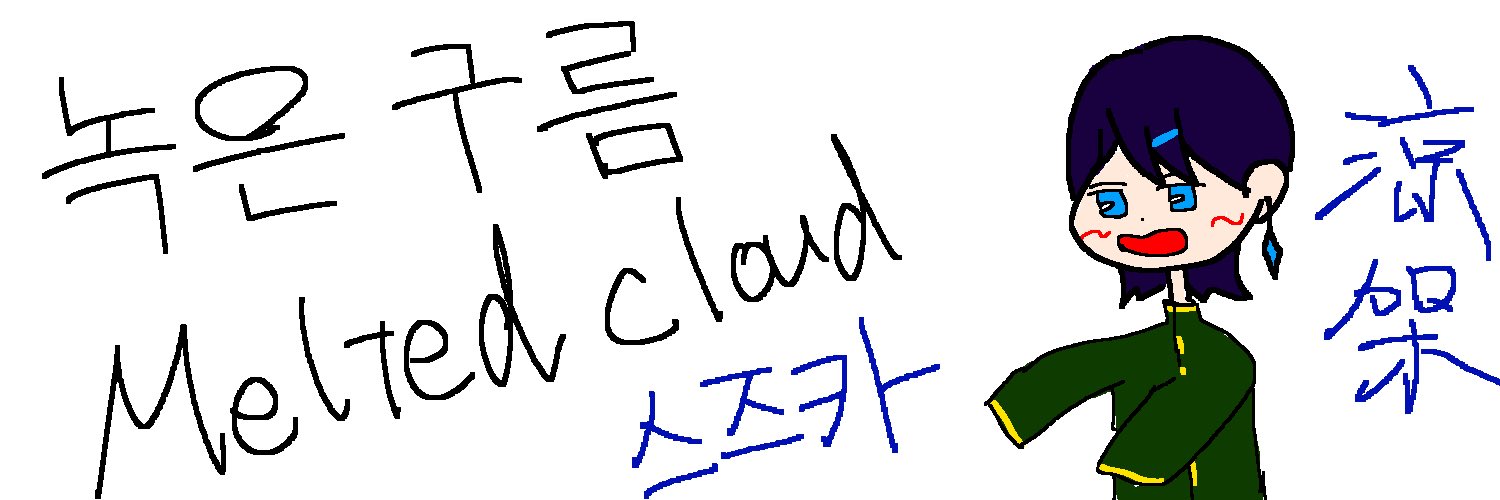 Po_Dora_'s profile banner image