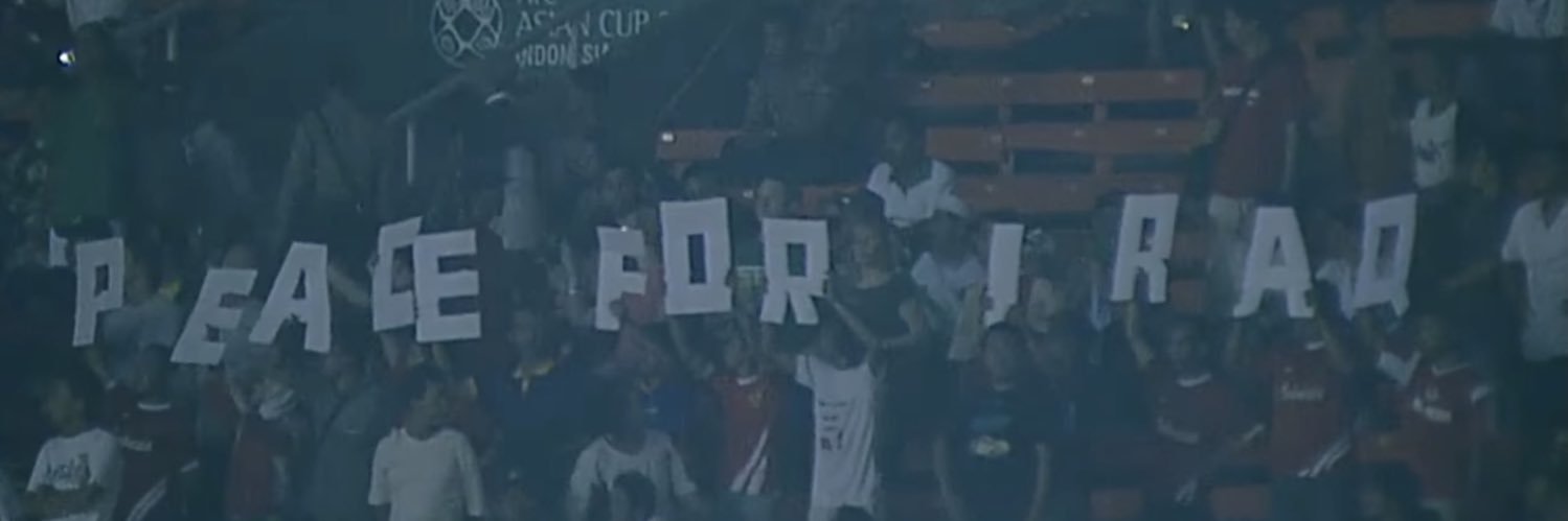 PANAME ALL STARS banner