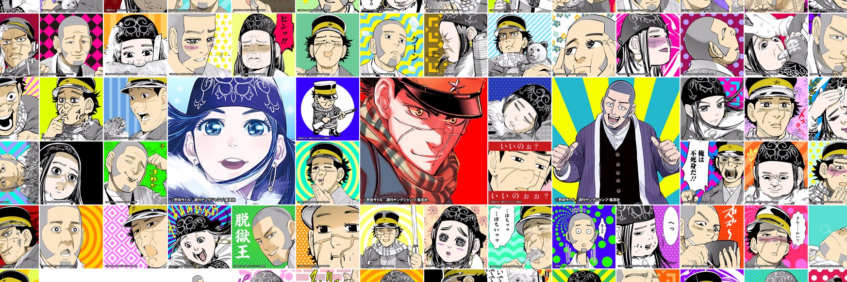 acecrown904's profile banner image