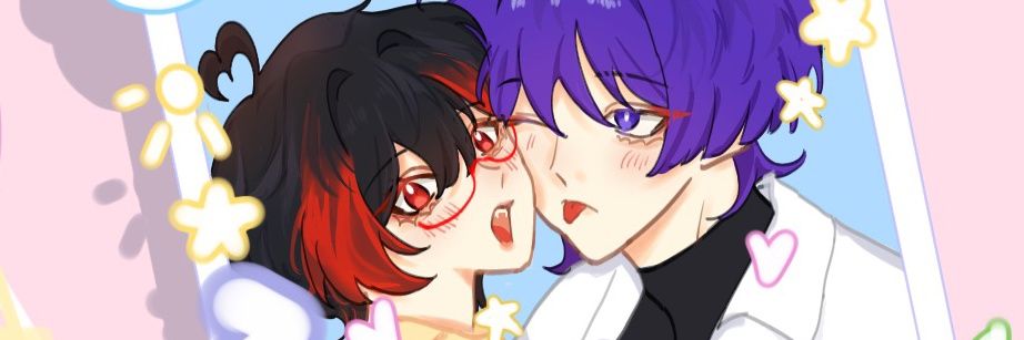 Ervcy!'s banner