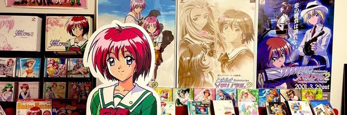 とき大's banner