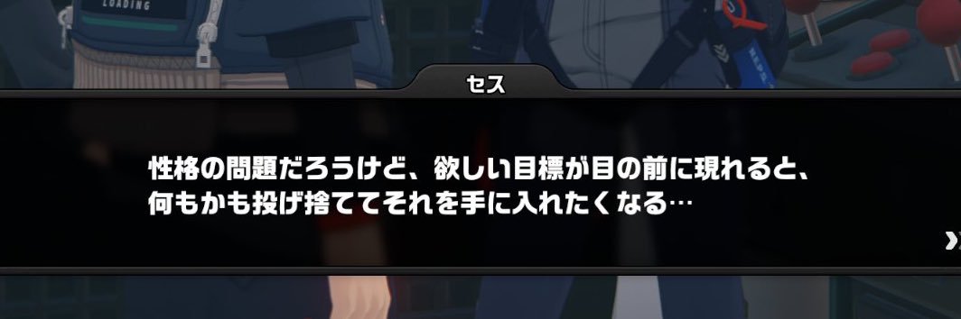 みね's banner