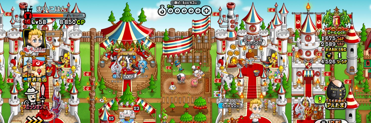 dan_godango's profile banner image