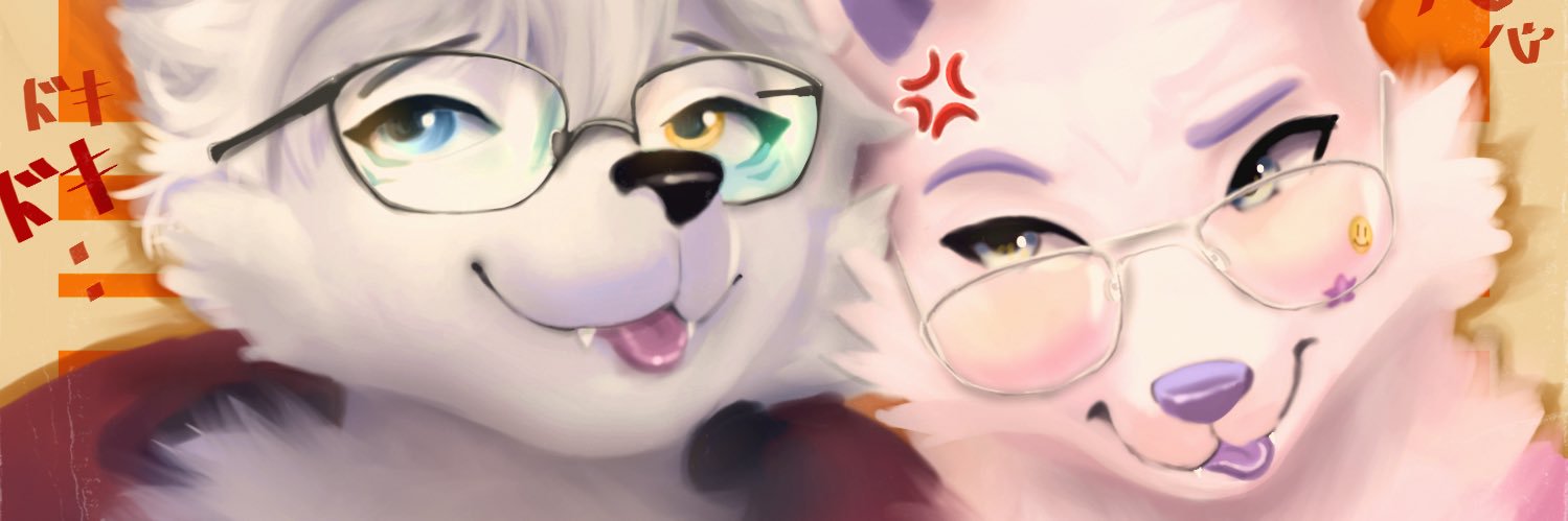 Anivainn's profile banner image