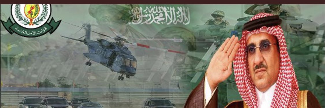 ehmad43's profile banner image