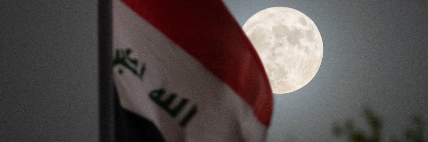Ghaffoorimd's profile banner image