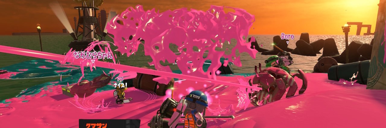 すまほ☆ミ📞 banner