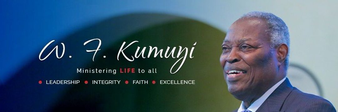 BABA KUMUYI'S HYPE MAN banner