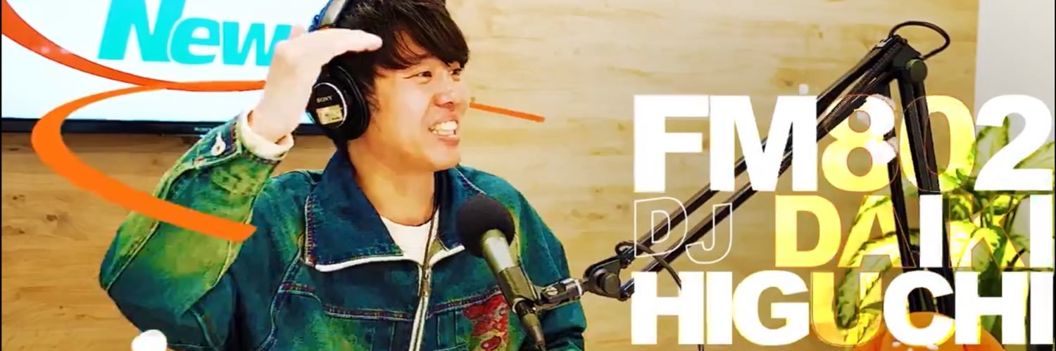FM802 アコム Somethin’New's banner