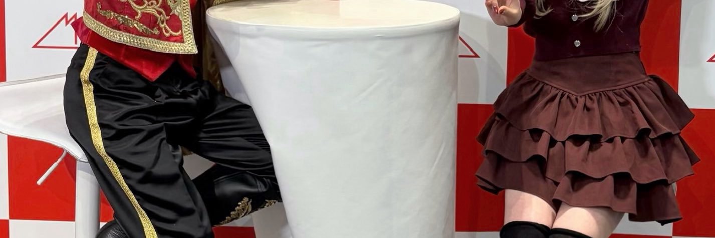 楽 banner
