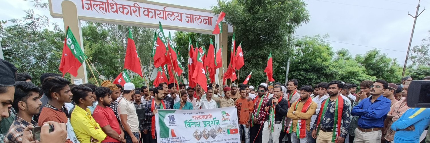 sdpijalna's profile banner image