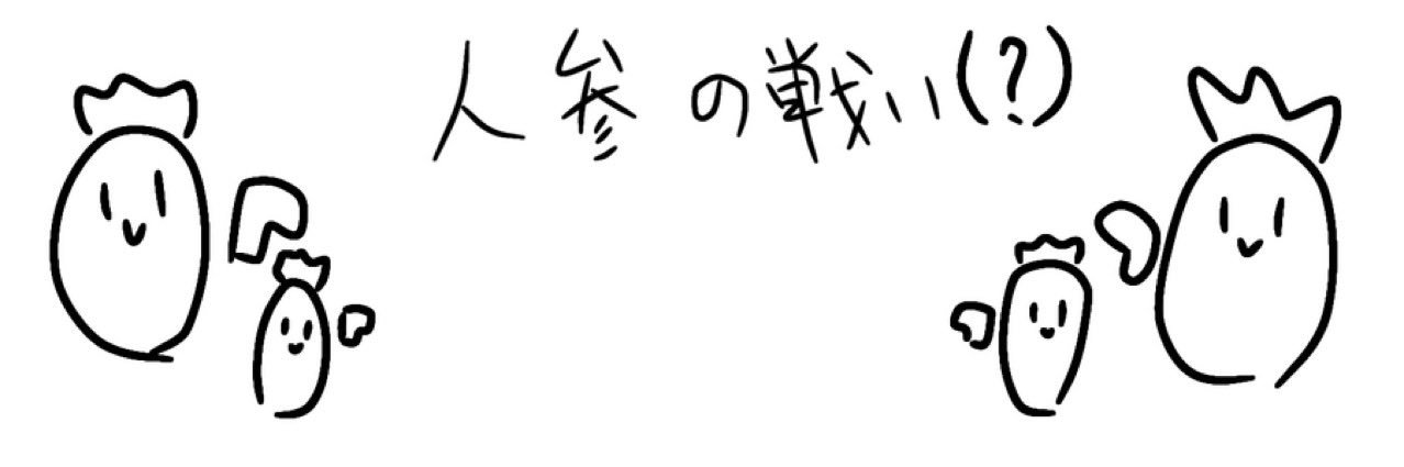 RaMRaM66_'s profile banner image