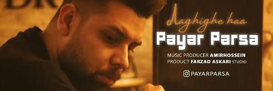 payarparsa's profile banner image