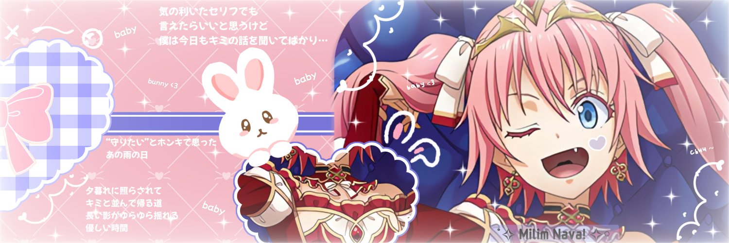 gecrma's profile banner image