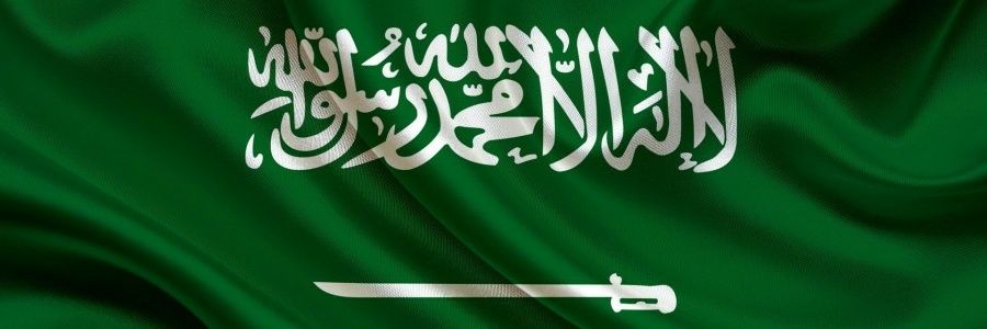 Hamad Citizen 🇸🇦 banner