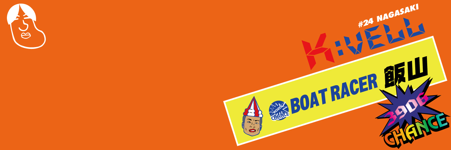 TRAVIS3906's profile banner image