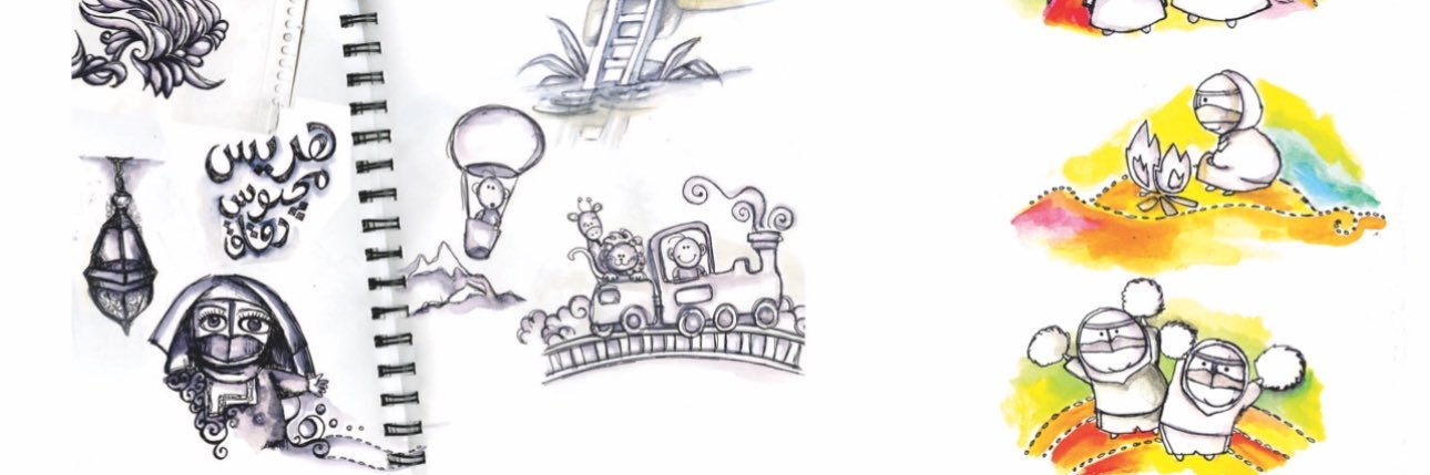edithgaitarfxl's profile banner image
