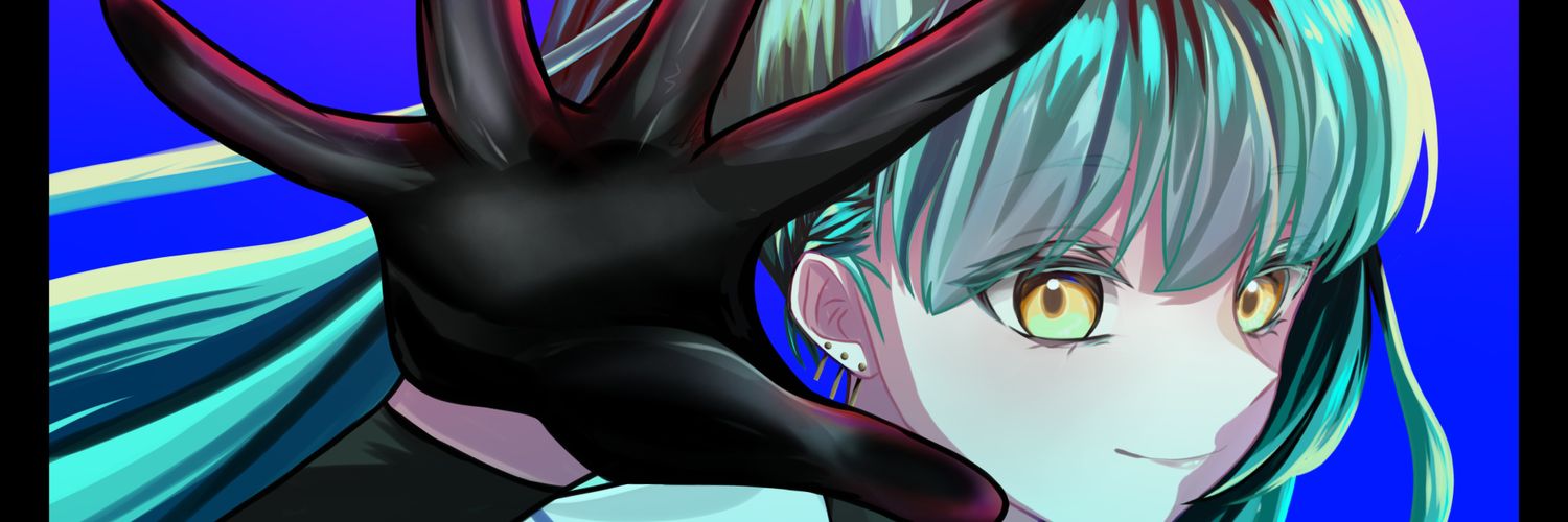 D.A. || COMMS CLOSE! banner