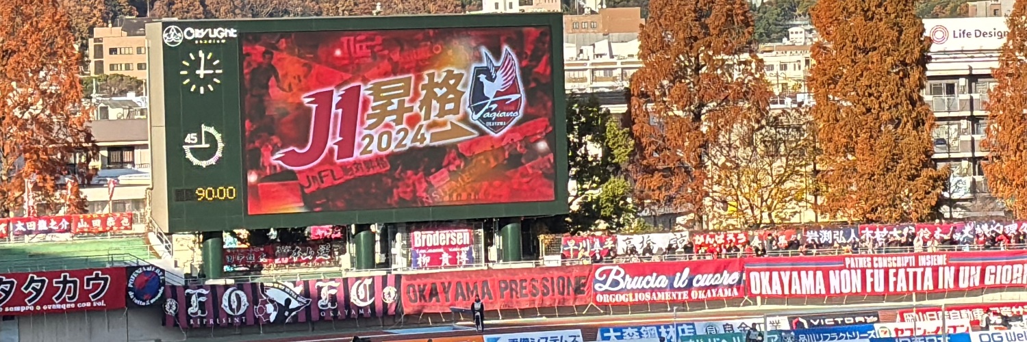 紺茶⚒️ banner