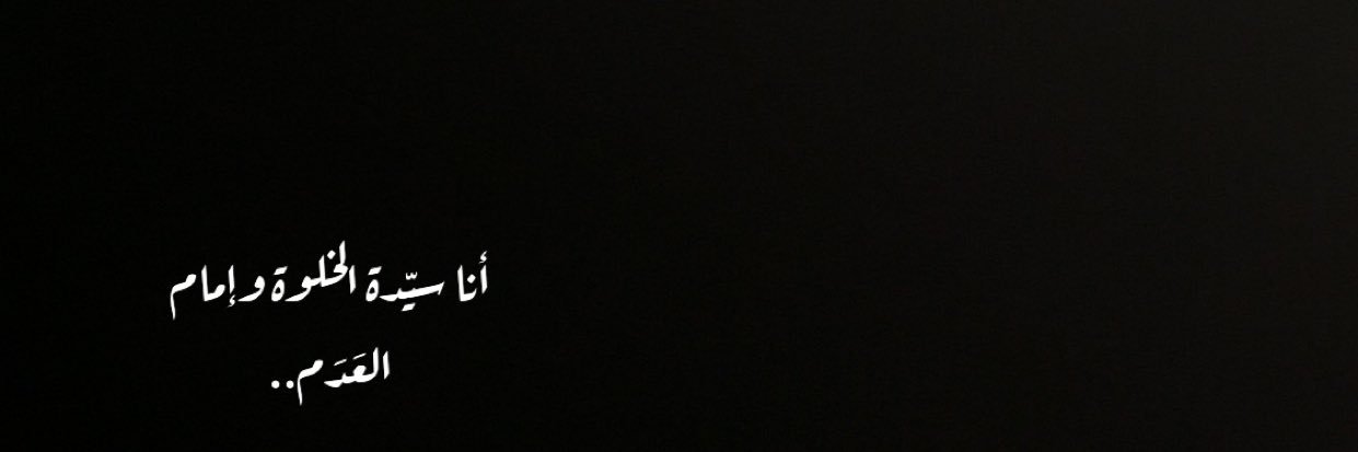 hlaya60's profile banner image