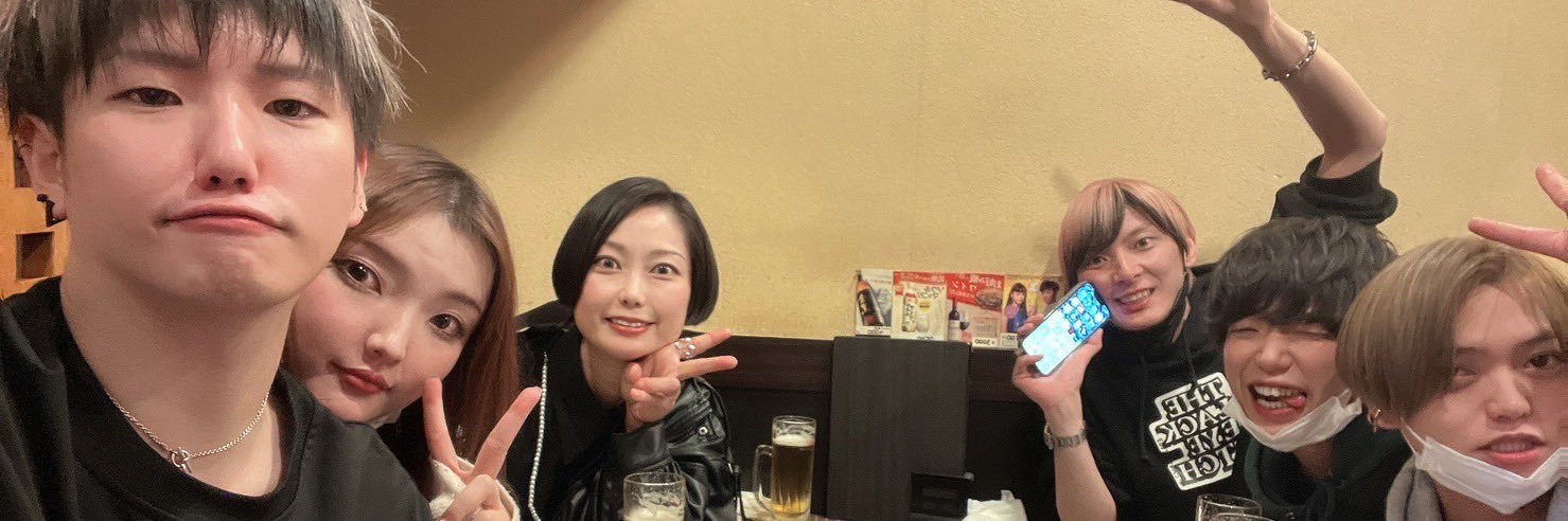 りきまる banner