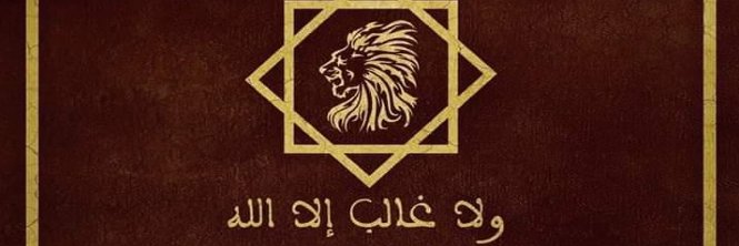tarik_bentaleb's profile banner image