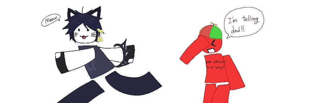 행인(동결) banner