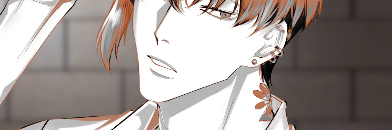 นายน์ไม่ไนน์ banner
