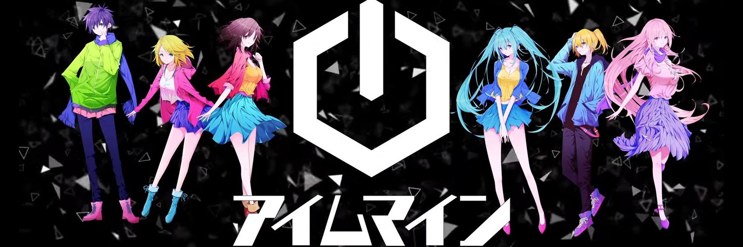 茜音@取引垢 Profile Banner