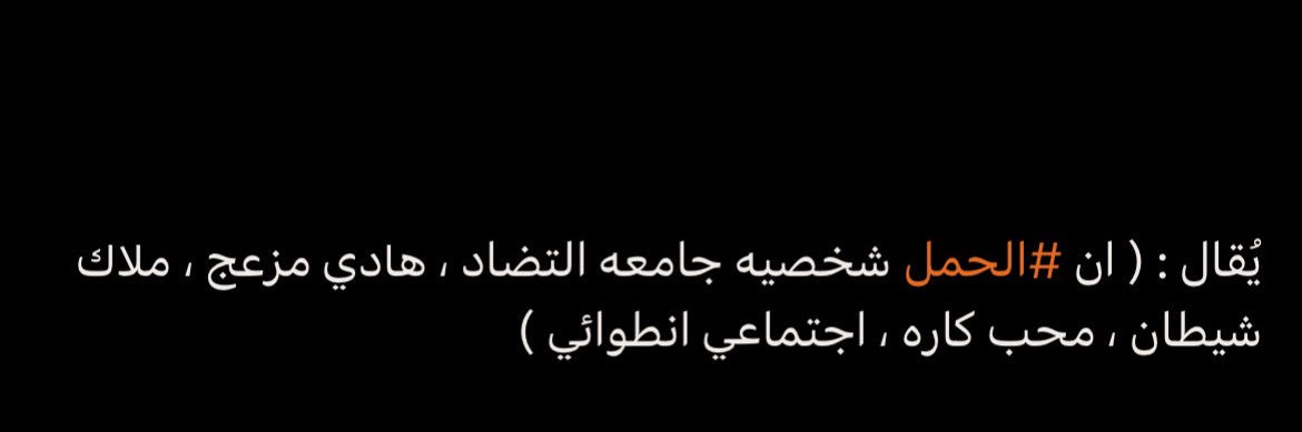 Marina__Tamer's profile banner image