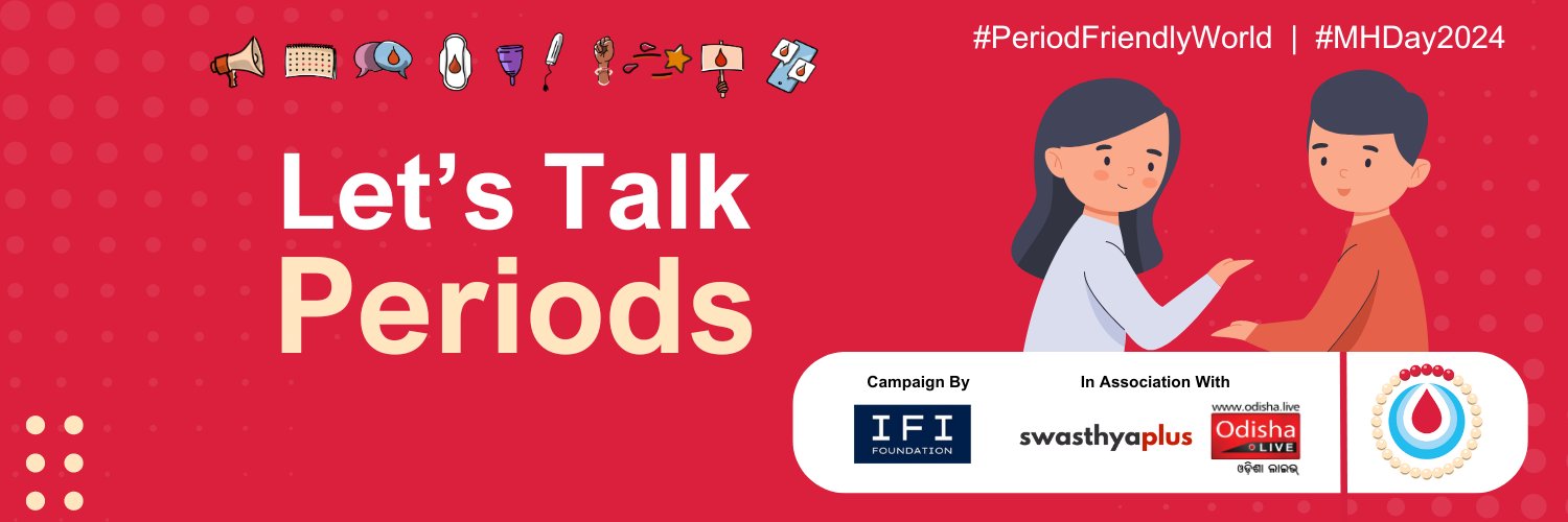 Subhashree Nayak banner