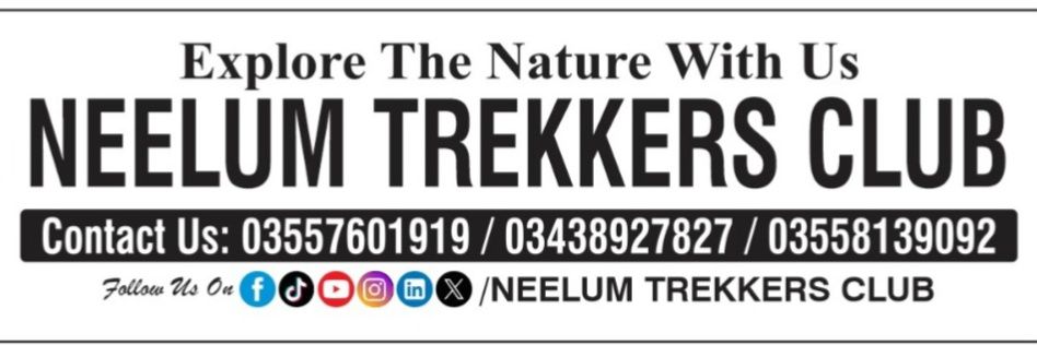 wickyqureshi's profile banner image