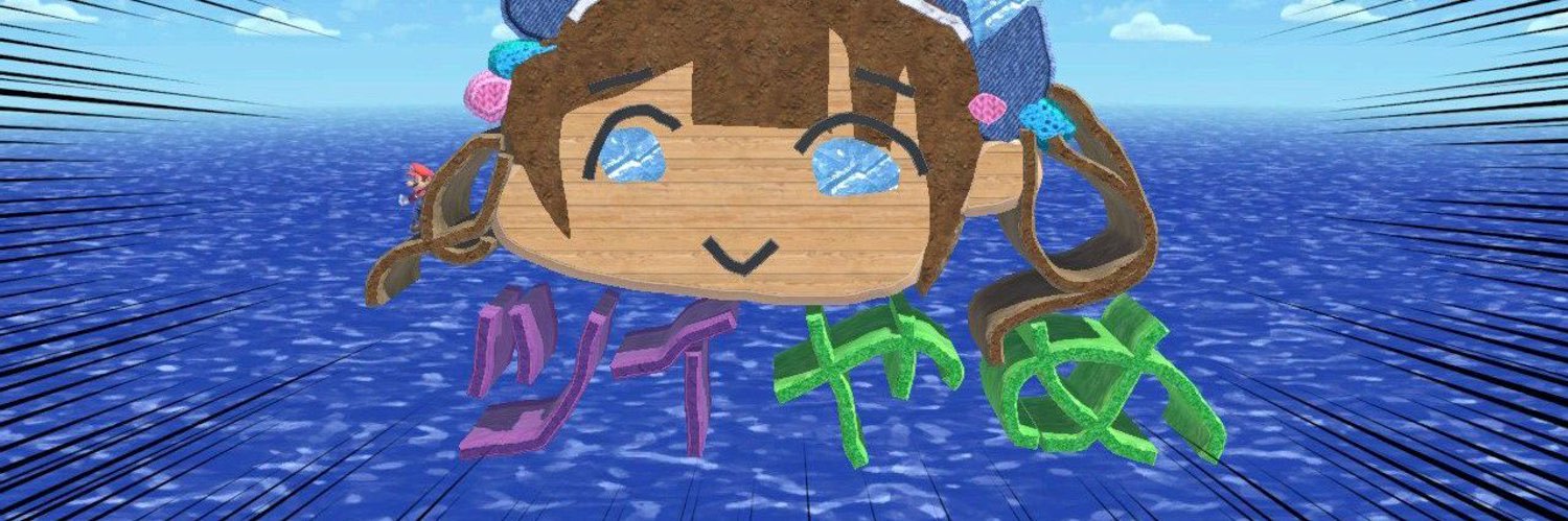 すみかげ♎️ banner