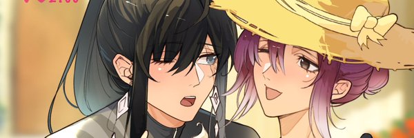 LezissmiT Profile Banner