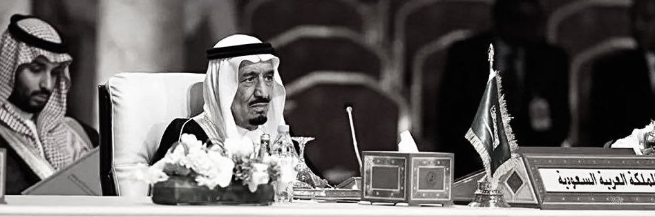 العتيبيه 🇸🇦✨ banner