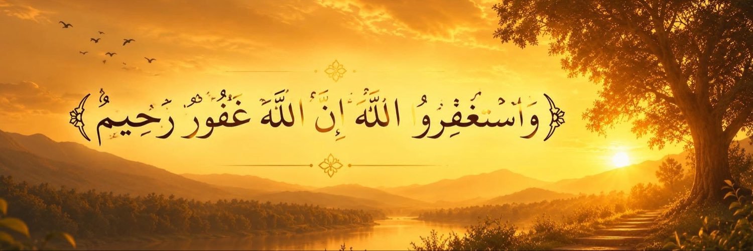 Wazaaaker's profile banner image