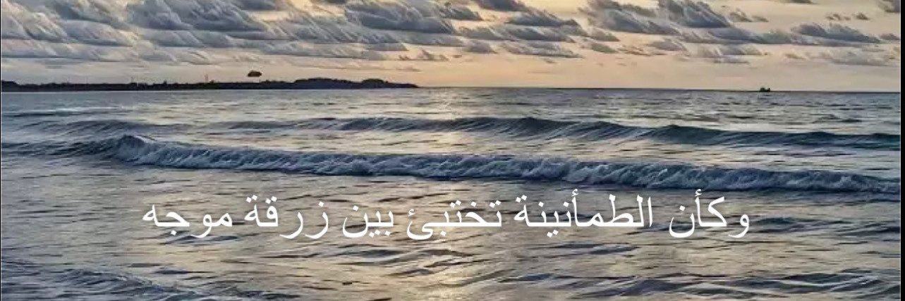 𝓐 banner