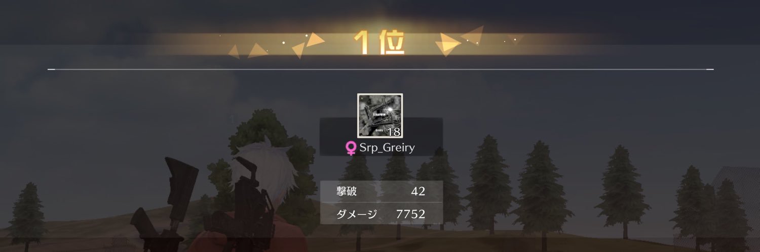 Slfxq's profile banner image