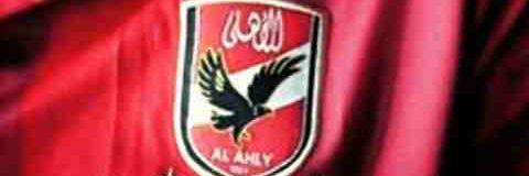 ESLAMALALMY's profile banner image