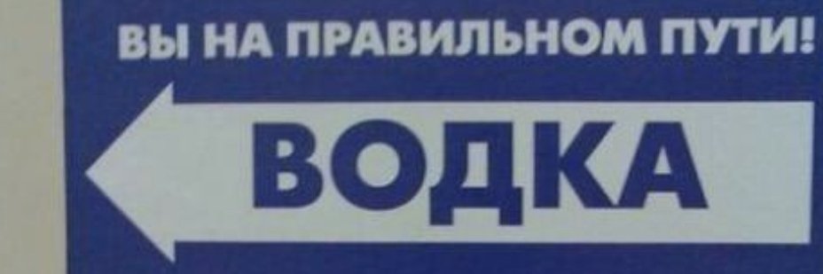 Кидрыг banner