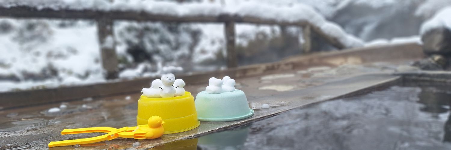 ひよこ🐤♨ banner