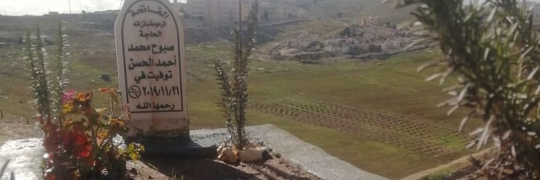 DrmkmM's profile banner image