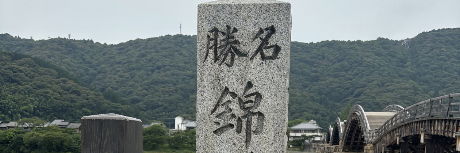 houkei89's profile banner image