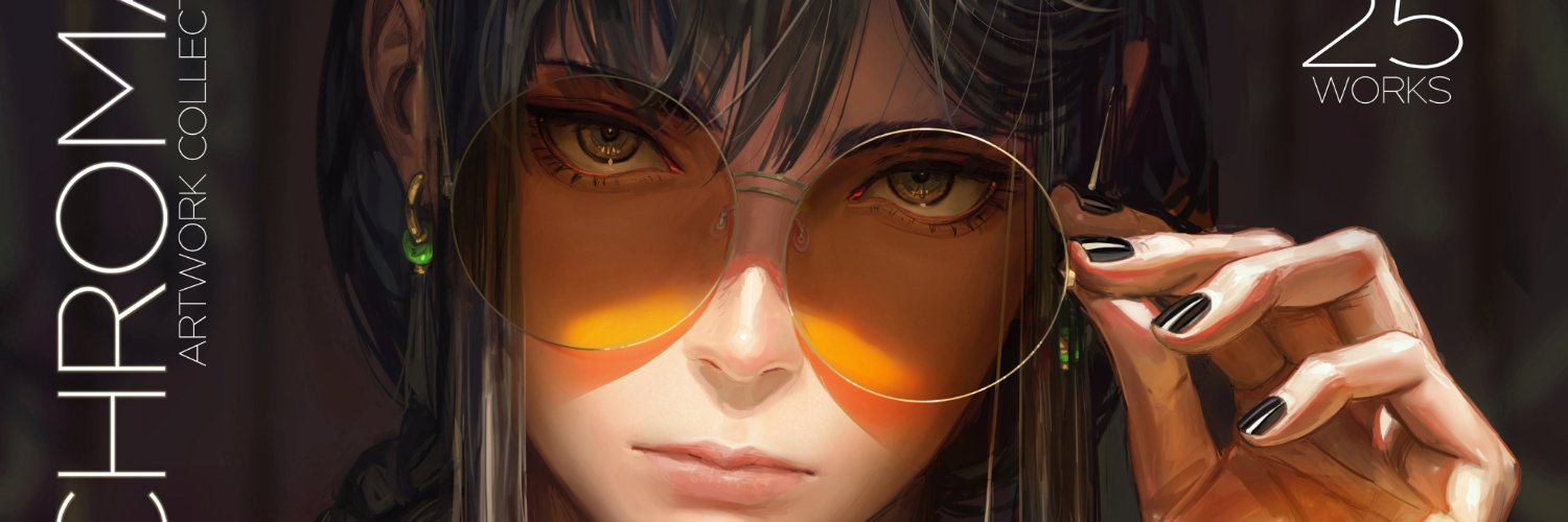 ROU banner
