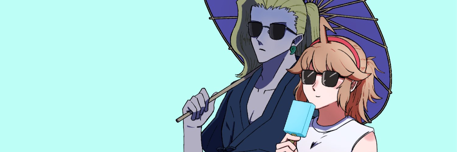 矢形 渡来 banner