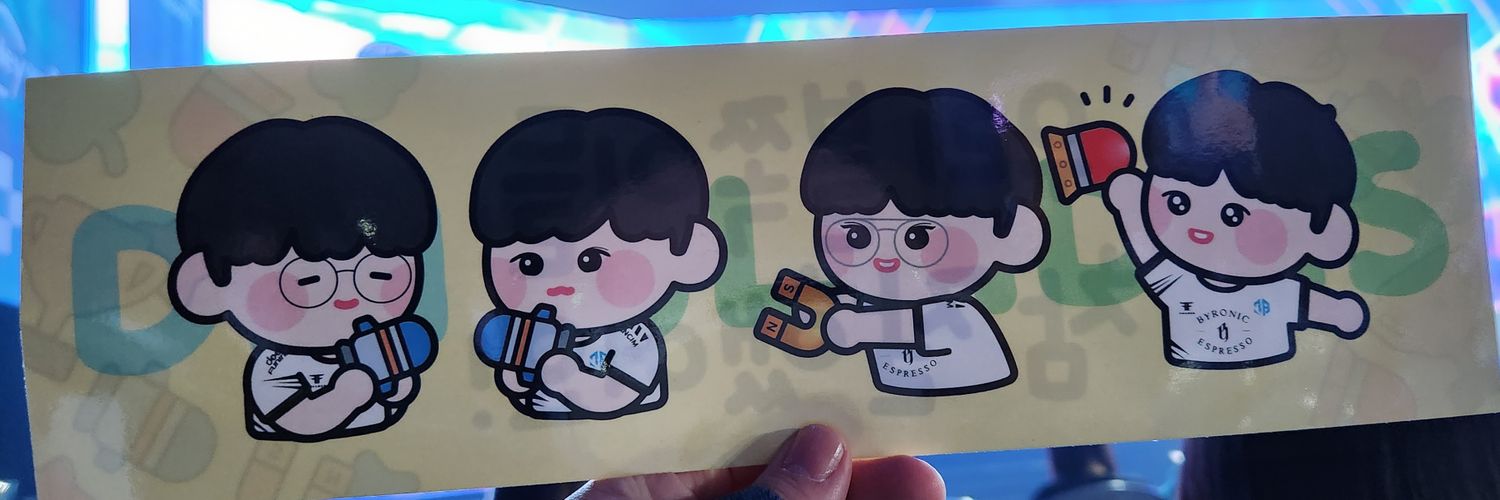푸하하 banner
