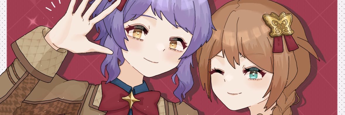 青 banner