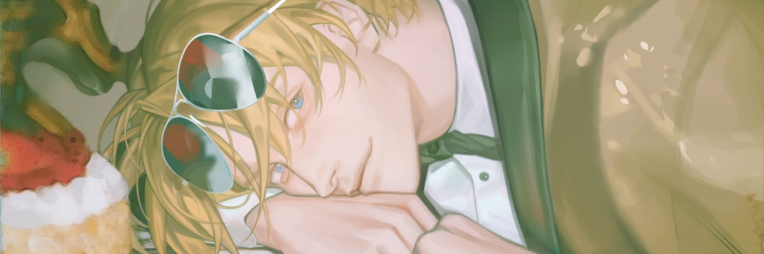 Adrien banner